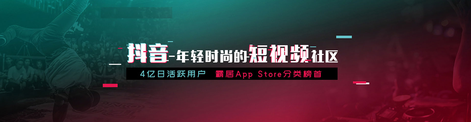 临淄sem专员
