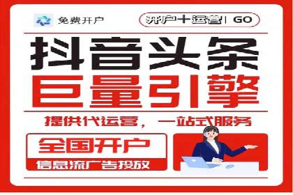 高效SEM关键词策略分享
